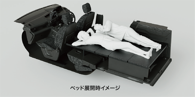 ベッド展開時イメージ
